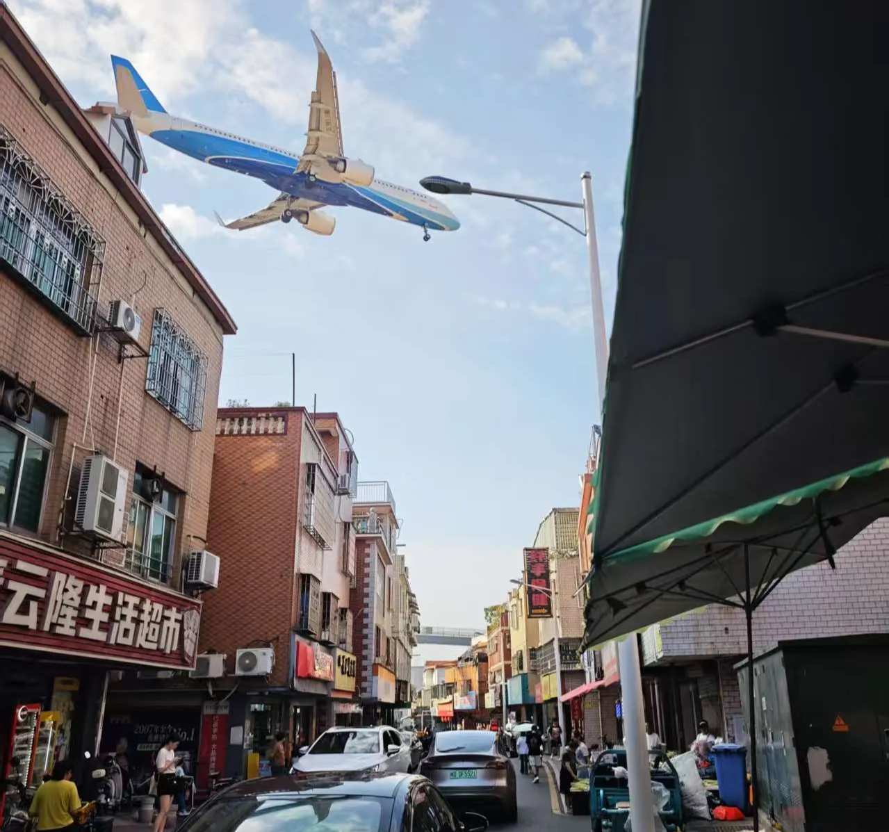 Photo: David Fishman